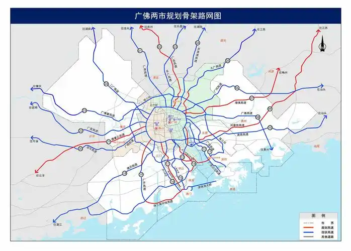 广佛规划80条道路 拟实现中心区30钟互达|佛山|广州|广佛_新浪新闻