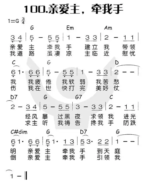 "就可以下载该歌谱了!