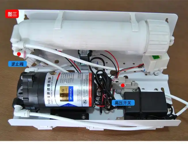 净水器2分逆止阀ro膜壳接头止回阀l型单向阀快接弯头水机配件2分快接