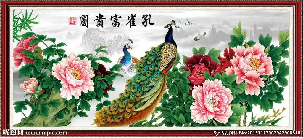 牡丹孔雀图图片