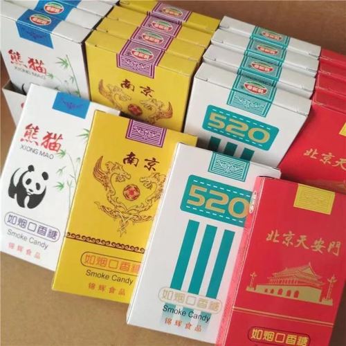 80后怀旧零食香烟糖酸甜儿时小时候的童年小零食如咽香口创意回忆