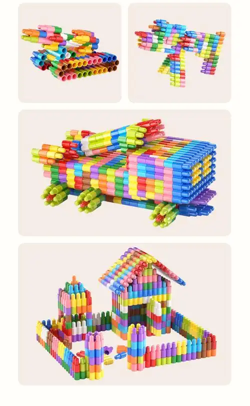 子弹头积木拼装 头积木塑料拼插拼装玩具男孩宝宝幼儿园3-4-6-7周岁 3