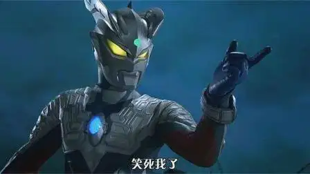 奥特曼列传 奥特曼银河传说 奥特曼狂扁小怪兽2