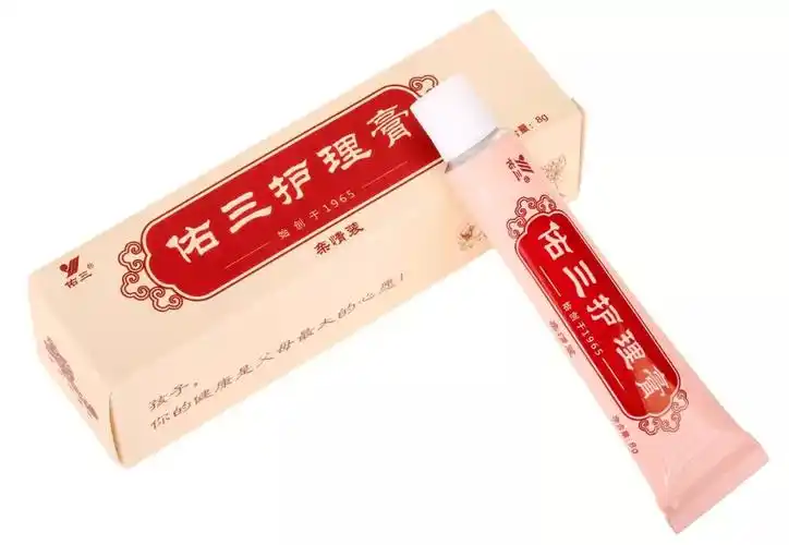 佑三护理膏亲情装有爱更健康