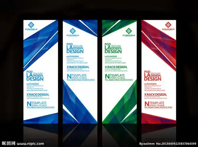 cmyk30元(cny)举报收藏立即下载×关 键 词:x展架 x展架设计 易拉宝