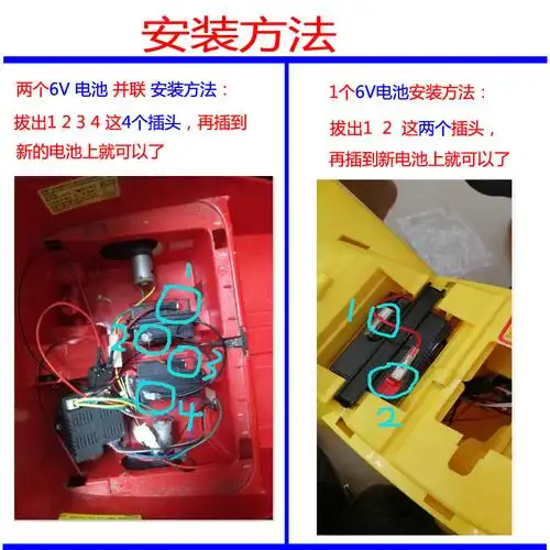 6v12v锂电池大容量儿童电动车玩具汽车摩托童车电瓶6伏蓄电池12v25ah