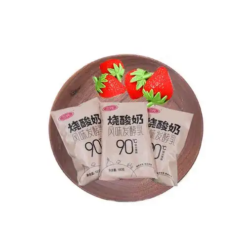 三元酸奶烧酸奶炭烧风味发酵乳180g1210袋装营养早餐奶