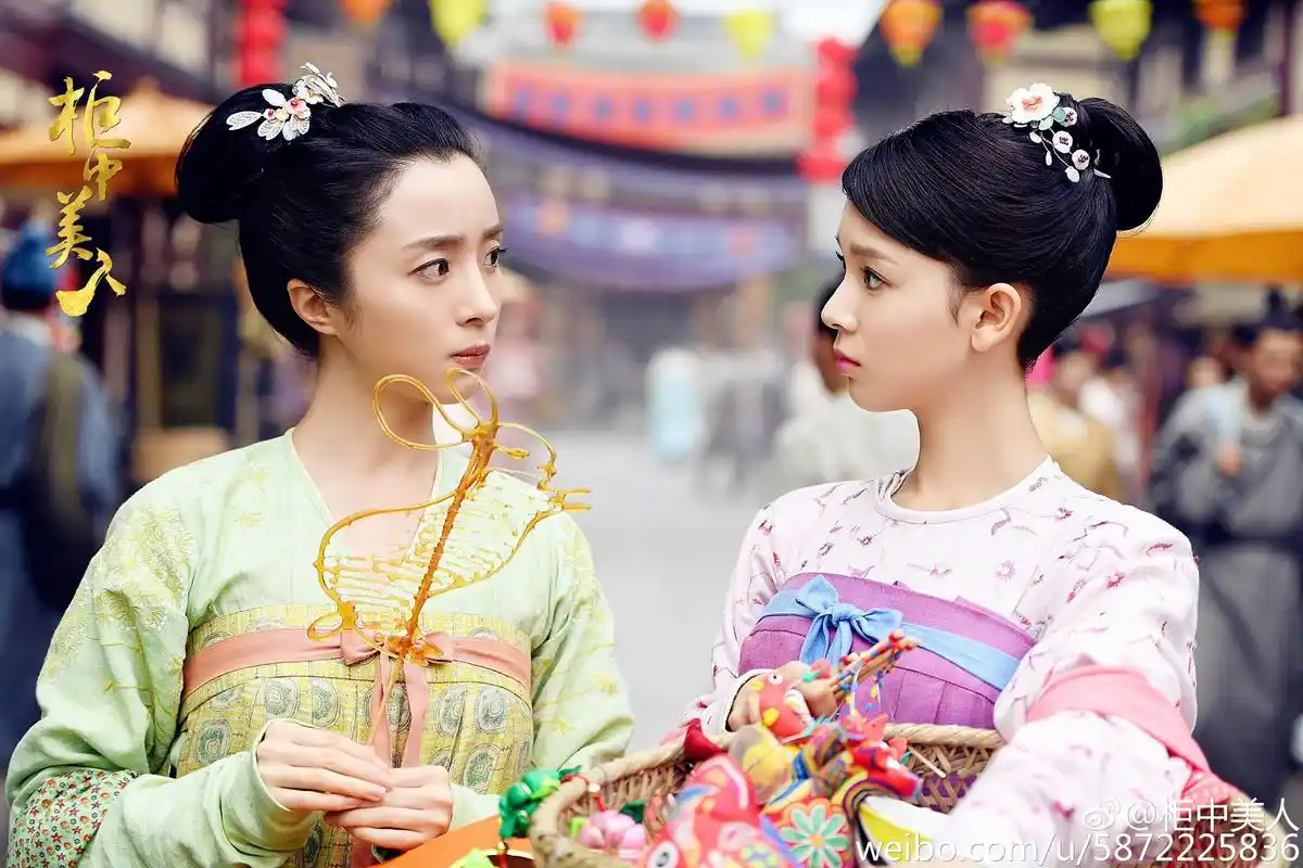 胡冰卿柜中美人黄轻风剧照图片胡冰卿图片