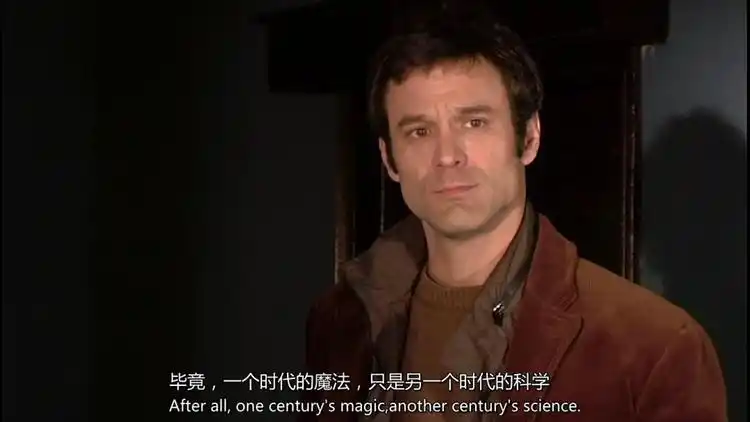 豆瓣8.5,一个活了14000年的人,这个男人来自地球