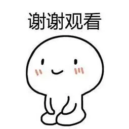 野生老茉莉 _ 哔哩哔哩相簿