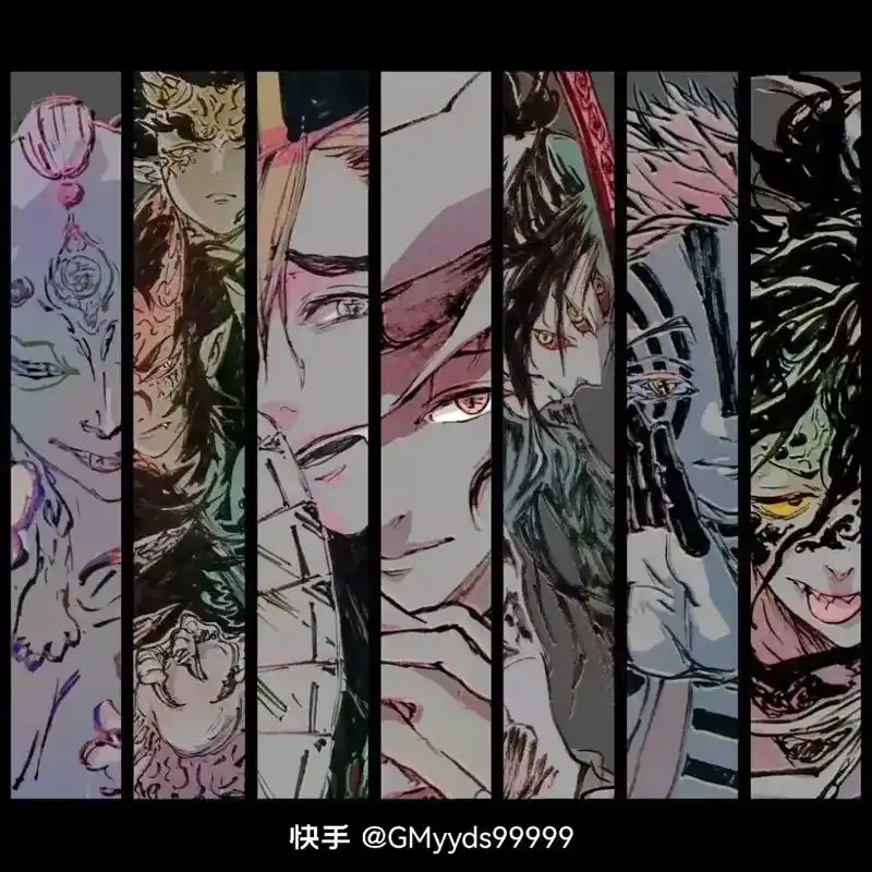 上弦鬼月的图片#鬼灭之刃#上弦鬼月 - 抖音