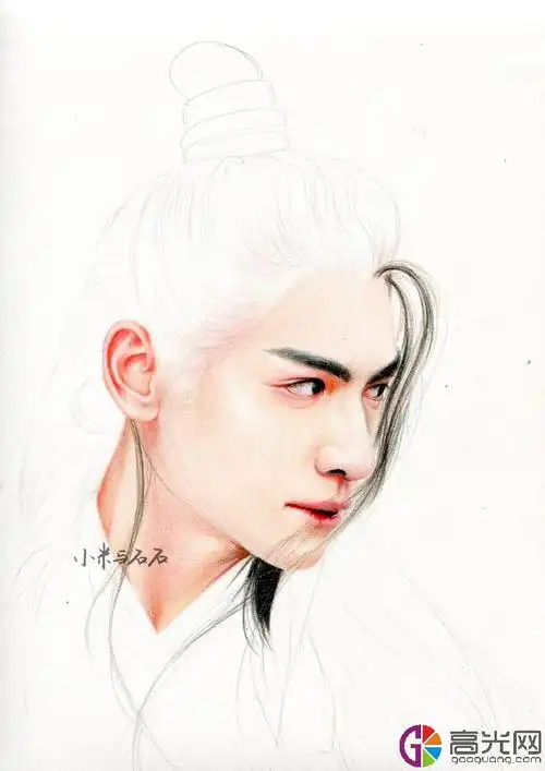 香蜜沉沉烬如霜润玉手绘步骤罗云熙素描人像教程