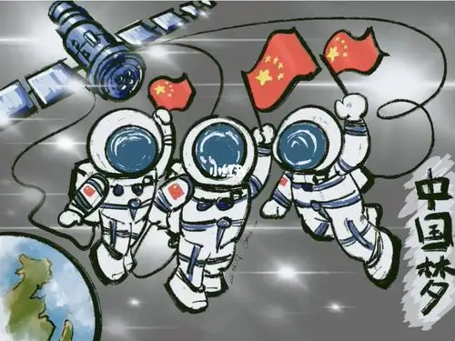 神舟十二号发射圆满成功 原创插画