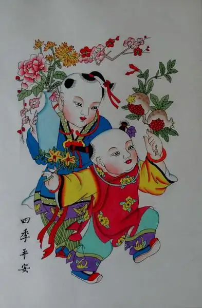 杨柳青年画 画心 四季平安 手绘 祝福 吉祥 大号 民间艺术精品