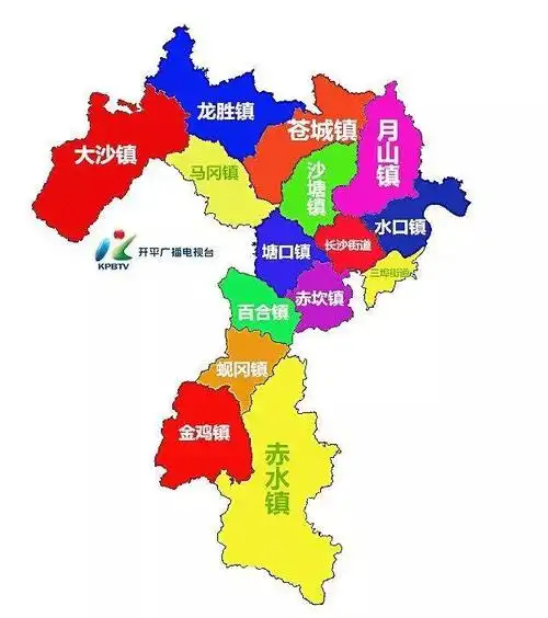开平取得了这些"全国第一"!