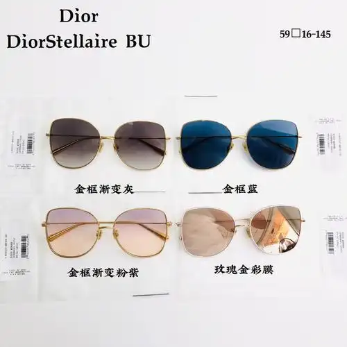 dior迪奥最新款女士太阳镜