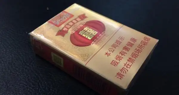 15元左右香烟价格表大全(15元左右香烟价格表大全及图片)