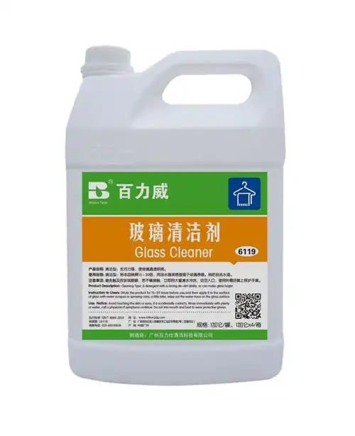 玻璃清洁剂-20l