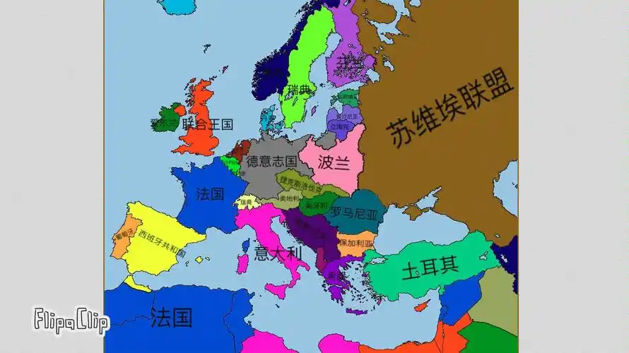 [架空历史地图]二战