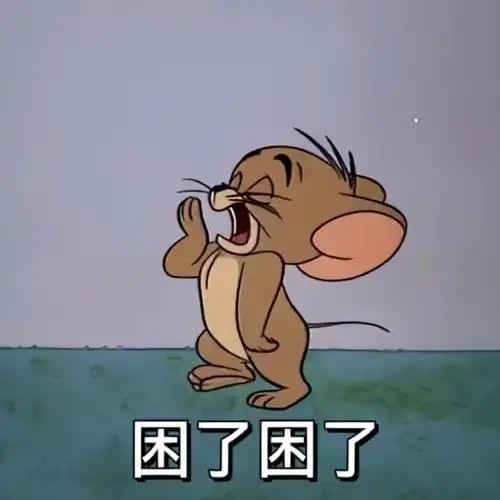 适合发朋友圈的文案##搞笑文案##朋友圈搞笑文案##可爱文案##小切新