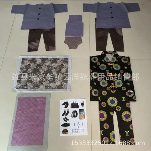 纸寒衣 纸衣服 寒衣节用品 手工纸衣 38×48云洋殡葬用品