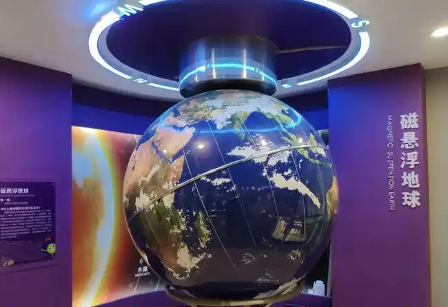 绝对的遛娃好去处陕西科技馆