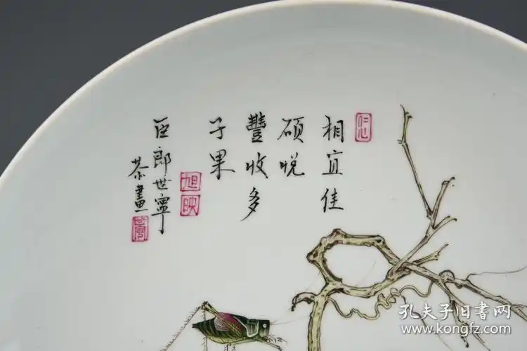 清雍正年制胭脂红釉郎世宁珐琅彩草虫果蔬纹盘子