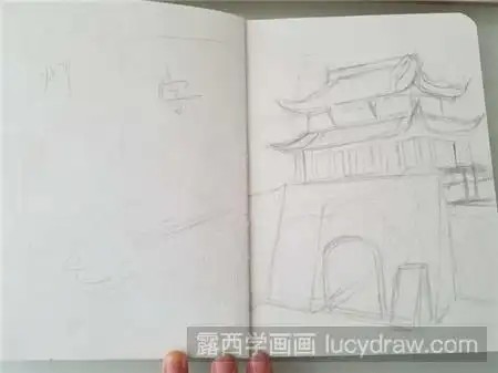 教你画苏州盘门城楼