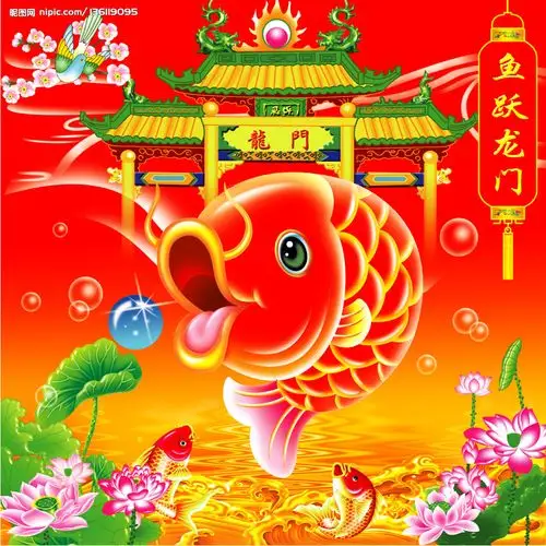 像素格式:psd颜色:160共享分举报收藏立即下载关 键 词:鱼跃龙门 鲤鱼