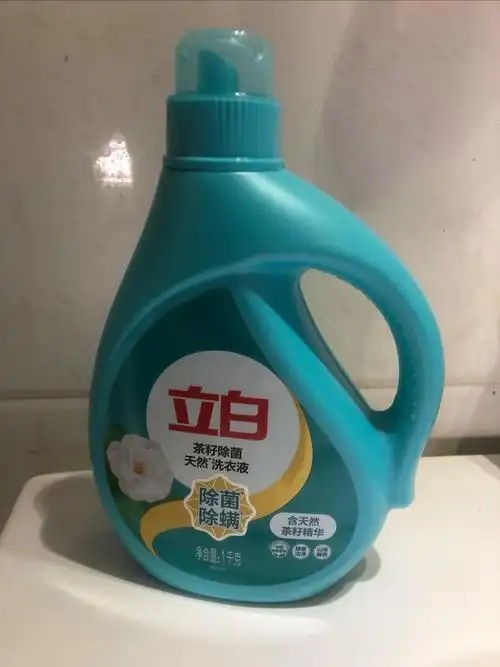 立白洗衣液