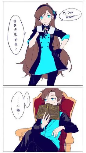 反转小镇reversefallsdippermabelgfgravityfalls