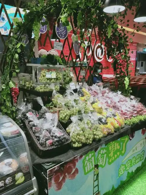 【水果陈列大赛】天虹深南店:葡萄熟了