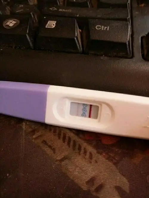 假性怀孕能用试纸试出来吗?