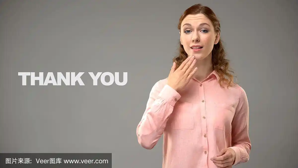 女人用手语说谢谢,背景文字,交流