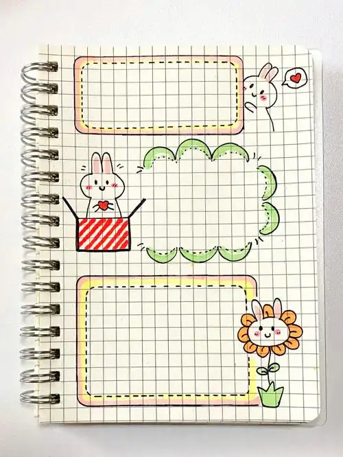 手帐排版可爱兔子简笔画边框素材