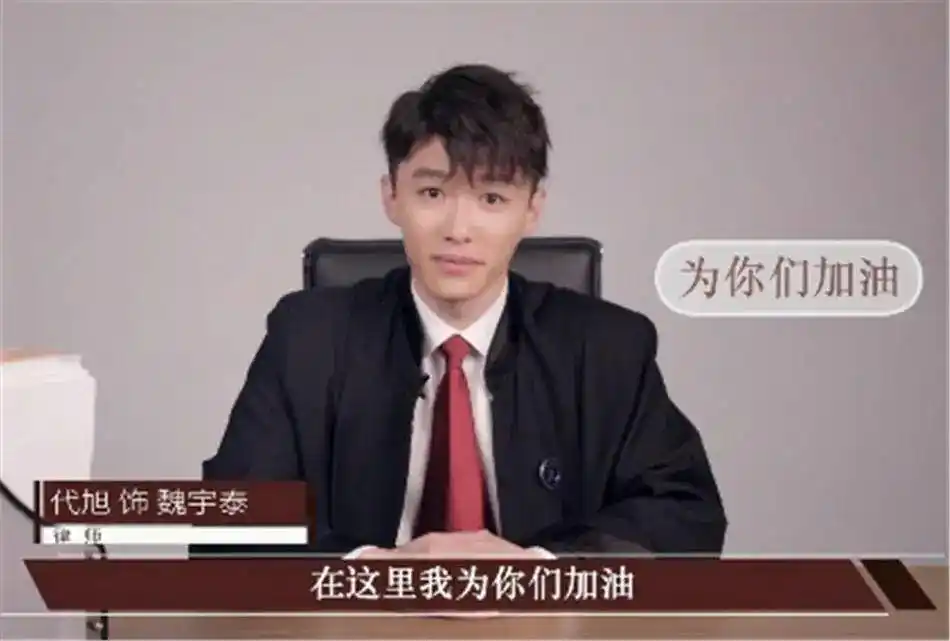 《黑色灯塔》:这出所谓的法制普及剧,本身就是个灯下黑!