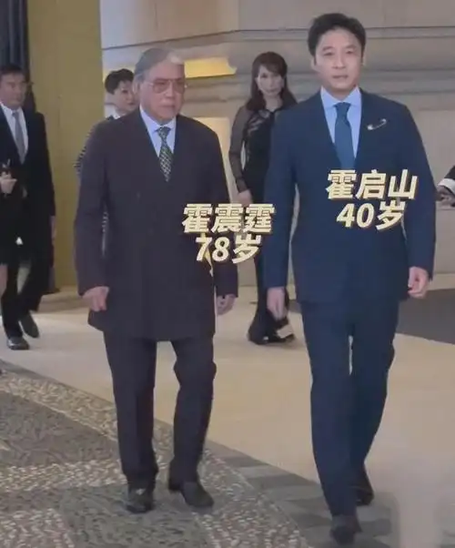 澳门这一夜赌王家族和霍家都来了何超琼抢镜霍启山帅气十足