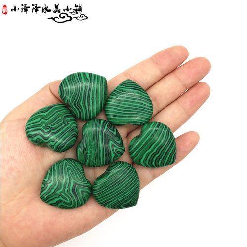 漂亮孔雀石爱心心形桃心石头创意摆件送女友礼物无孔裸石