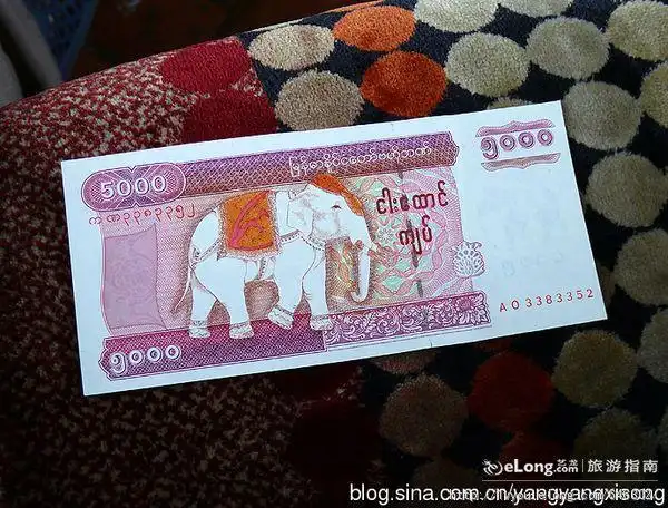缅甸5000元纸币, 胡来大叔旅游攻略