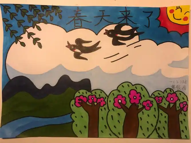 春天在江里,田野里,春风里,春雨里,更在竹石轩小朋友的画里,诗里,眼里