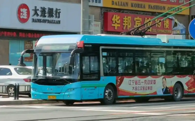 [东北地区现存的唯一无轨电车]大连公交101路 马栏广场→大连火车站