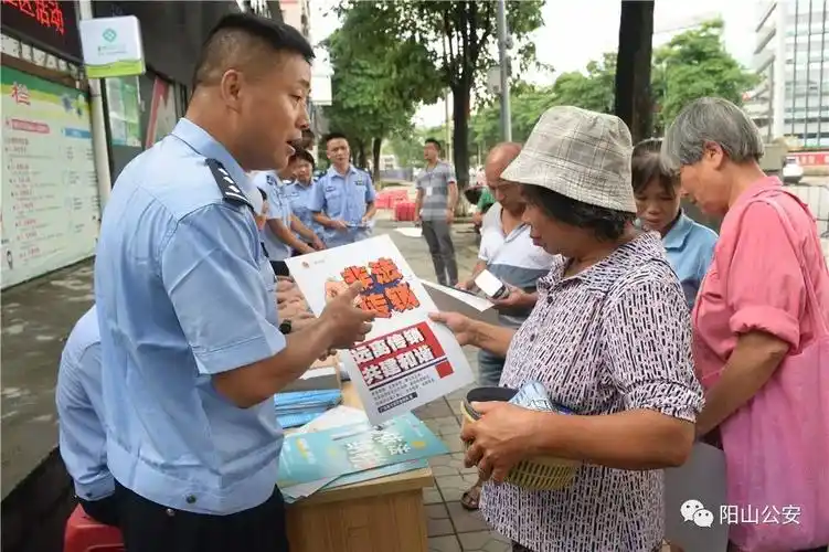 守初心双报到下基层助平安阳山公安全力推进平安满意创建工作