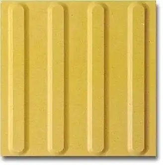 我为我的品牌代言!荆门盲道砖标准批发-海丽斯集团|奥丽凯莎