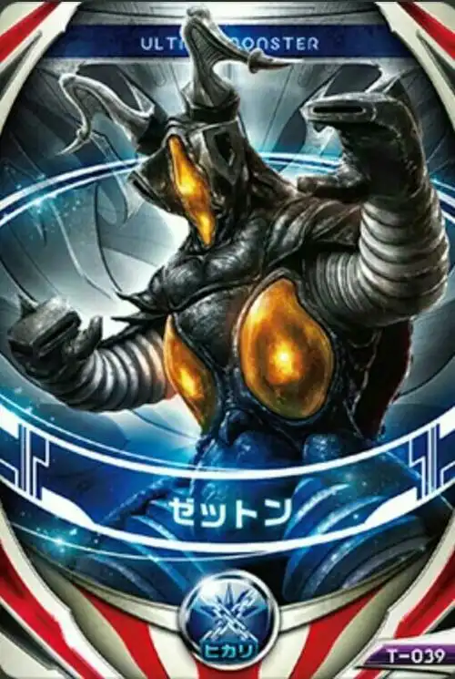 让光芒再次驱散黑暗