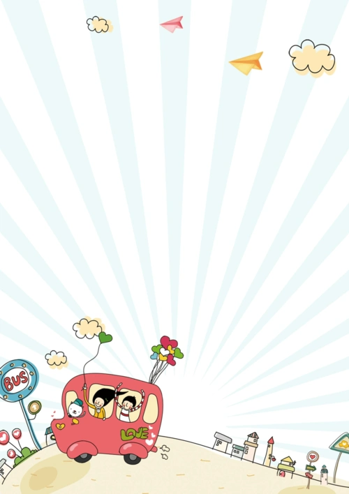 【word模板】清新卡通风格信纸背景word模板