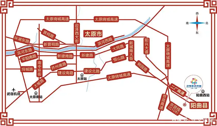 太原方特初体验,保姆级游玩攻略请收藏