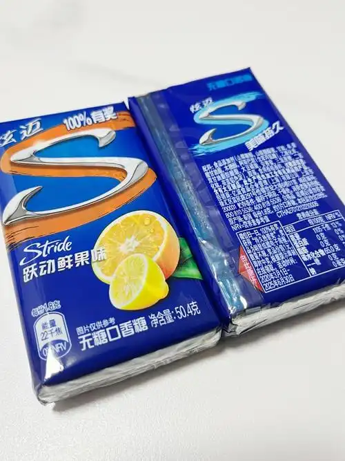 炫迈!清爽一夏,清新口气!