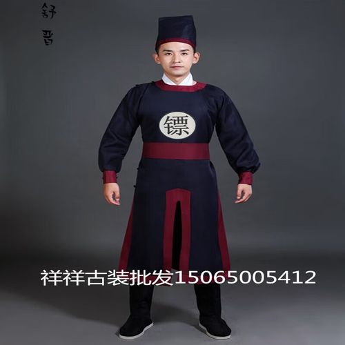舒晋明朝衙役服装古装男话剧演出服套装捕快御前侍卫狱卒抬轿轿夫
