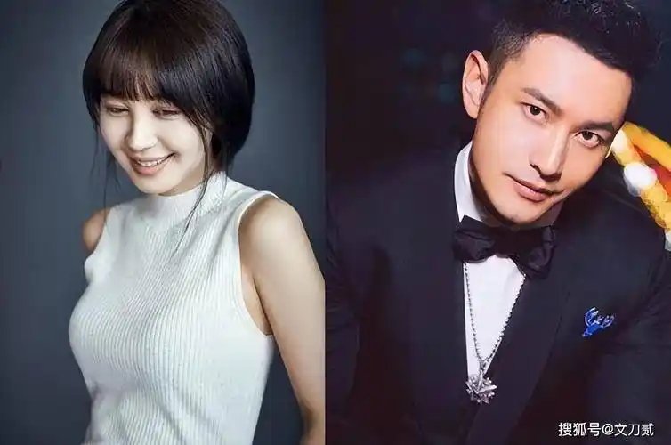 和杨颖离婚不到2年,黄晓明彻底放飞自我_小燕子_机会_对象