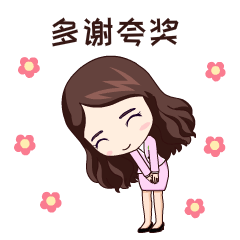 240_240gif 动态图 动图